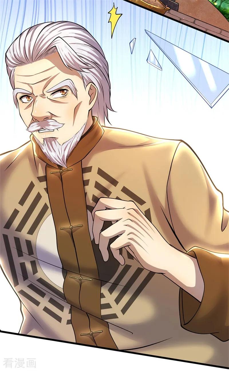 Medical Martial Arts Chapter 223 Gambar 24